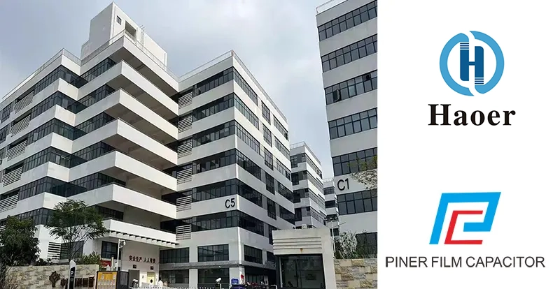 Haoer Electronics と Piner Electronics は、完全な電子部品ソリューション エコシステムを共同で構築する戦略的パートナーシップに達しました。